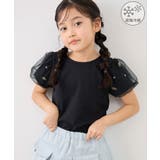 ブラック(01) | 【KIDS/キッズ】フラワースリーブTシャツ/接触冷感 | ROPE' PICNIC【KIDS】