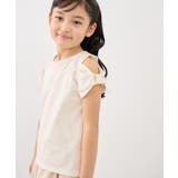 【KIDS/キッズ】肩あきリボンTシャツ/接触冷感 | ROPE' PICNIC【KIDS】 | 詳細画像11 