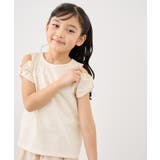 【KIDS/キッズ】肩あきリボンTシャツ/接触冷感 | ROPE' PICNIC【KIDS】 | 詳細画像12 