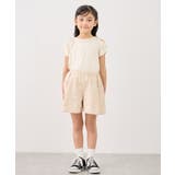 【KIDS/キッズ】肩あきリボンTシャツ/接触冷感 | ROPE' PICNIC【KIDS】 | 詳細画像13 