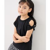 【KIDS/キッズ】肩あきリボンTシャツ/接触冷感 | ROPE' PICNIC【KIDS】 | 詳細画像7 
