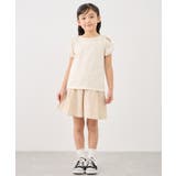【KIDS/キッズ】肩あきリボンTシャツ/接触冷感 | ROPE' PICNIC【KIDS】 | 詳細画像8 