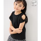 ブラック(01) | 【KIDS/キッズ】肩あきリボンTシャツ/接触冷感 | ROPE' PICNIC【KIDS】