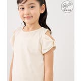 キナリ(16) | 【KIDS/キッズ】肩あきリボンTシャツ/接触冷感 | ROPE' PICNIC【KIDS】