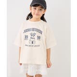 【KIDS/キッズ】UNISEX DOGプリントTシャツ/接触冷感 | ROPE' PICNIC【KIDS】 | 詳細画像10 