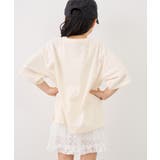 【KIDS/キッズ】UNISEX DOGプリントTシャツ/接触冷感 | ROPE' PICNIC【KIDS】 | 詳細画像13 