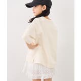 【KIDS/キッズ】UNISEX DOGプリントTシャツ/接触冷感 | ROPE' PICNIC【KIDS】 | 詳細画像14 