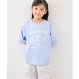 【KIDS/キッズ】UNISEX DOGプリントTシャツ/接触冷感 | ROPE' PICNIC【KIDS】 | 詳細画像17 
