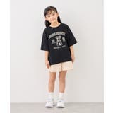 【KIDS/キッズ】UNISEX DOGプリントTシャツ/接触冷感 | ROPE' PICNIC【KIDS】 | 詳細画像2 