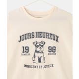【KIDS/キッズ】UNISEX DOGプリントTシャツ/接触冷感 | ROPE' PICNIC【KIDS】 | 詳細画像29 