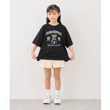 【KIDS/キッズ】UNISEX DOGプリントTシャツ/接触冷感 | ROPE' PICNIC【KIDS】 | 詳細画像3 