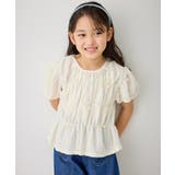 【KIDS/キッズ】ペプラムリボンストップス | ROPE' PICNIC【KIDS】 | 詳細画像7 