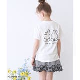 【KIDS】【miffy×ROPE' PICNIC】半袖Tシャツ | ROPE' PICNIC【KIDS】 | 詳細画像17