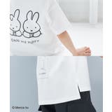 【KIDS】【miffy×ROPE' PICNIC】半袖Tシャツ | ROPE' PICNIC【KIDS】 | 詳細画像5