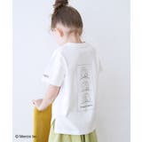 オフホワイト(15) | 【KIDS】【miffy×ROPE' PICNIC】半袖Tシャツ | ROPE' PICNIC【KIDS】