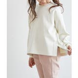 【KIDS】【リンクコーデ】ダンボールスリットプルオーバー | ROPE' PICNIC【KIDS】 | 詳細画像12