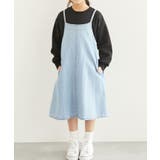 【KIDS】【リンクコーデ】ダンボールスリットプルオーバー | ROPE' PICNIC【KIDS】 | 詳細画像9