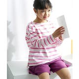 【KIDS】リンクコーデ/UNISEXフレンチボーダートップス | ROPE' PICNIC【KIDS】 | 詳細画像14