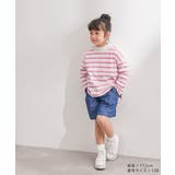 【KIDS】リンクコーデ/UNISEXフレンチボーダートップス | ROPE' PICNIC【KIDS】 | 詳細画像19