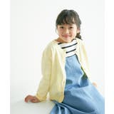 【KIDS】リンクコーデ/UNISEXフレンチボーダートップス | ROPE' PICNIC【KIDS】 | 詳細画像9