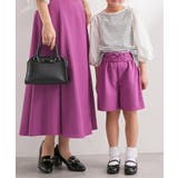 【KIDS】リンクコーデ/異素材袖ポンチトップス | ROPE' PICNIC【KIDS】 | 詳細画像6