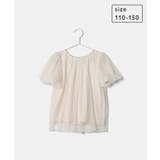 【KIDS】チュールカットトップス | ROPE' PICNIC【KIDS】 | 詳細画像13 