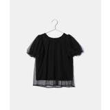 【KIDS】チュールカットトップス | ROPE' PICNIC【KIDS】 | 詳細画像15 