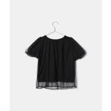 【KIDS】チュールカットトップス | ROPE' PICNIC【KIDS】 | 詳細画像16 