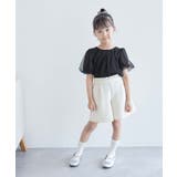 【KIDS】チュールカットトップス | ROPE' PICNIC【KIDS】 | 詳細画像3 