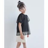 【KIDS】チュールカットトップス | ROPE' PICNIC【KIDS】 | 詳細画像5 