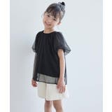 【KIDS】チュールカットトップス | ROPE' PICNIC【KIDS】 | 詳細画像6 