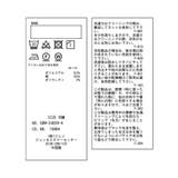 【KIDS】ミニロゴ刺繍入りボーダータンクトップ/リンクコーデ | ROPE' PICNIC【KIDS】 | 詳細画像21 