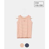 【KIDS】ミニロゴ刺繍入りボーダータンクトップ/リンクコーデ | ROPE' PICNIC【KIDS】 | 詳細画像23 