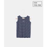 【KIDS】ミニロゴ刺繍入りボーダータンクトップ/リンクコーデ | ROPE' PICNIC【KIDS】 | 詳細画像25 