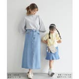 【KIDS】袖プリーツ異素材ニットプルオーバー/リンクコーデ | ROPE' PICNIC【KIDS】 | 詳細画像4 