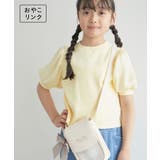 クリーム(83) | 【KIDS】袖プリーツ異素材ニットプルオーバー/リンクコーデ | ROPE' PICNIC【KIDS】