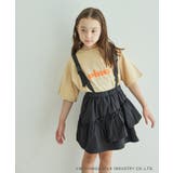 PinoロゴひんやりTシャツ | ROPE' PICNIC【KIDS】 | 詳細画像10 