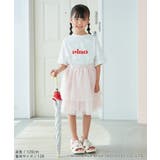 PinoロゴひんやりTシャツ | ROPE' PICNIC【KIDS】 | 詳細画像12 