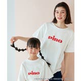 PinoロゴひんやりTシャツ | ROPE' PICNIC【KIDS】 | 詳細画像14 