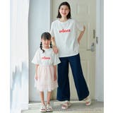 PinoロゴひんやりTシャツ | ROPE' PICNIC【KIDS】 | 詳細画像15 