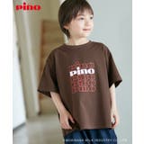 PinoロゴひんやりTシャツ | ROPE' PICNIC【KIDS】 | 詳細画像16 