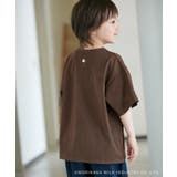 PinoロゴひんやりTシャツ | ROPE' PICNIC【KIDS】 | 詳細画像19 