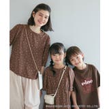 PinoロゴひんやりTシャツ | ROPE' PICNIC【KIDS】 | 詳細画像20 