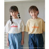 PinoロゴひんやりTシャツ | ROPE' PICNIC【KIDS】 | 詳細画像23 