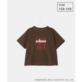 PinoロゴひんやりTシャツ | ROPE' PICNIC【KIDS】 | 詳細画像25 