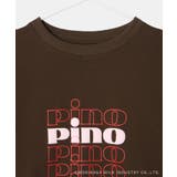 PinoロゴひんやりTシャツ | ROPE' PICNIC【KIDS】 | 詳細画像27 