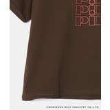 PinoロゴひんやりTシャツ | ROPE' PICNIC【KIDS】 | 詳細画像30 