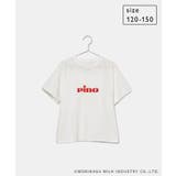 PinoロゴひんやりTシャツ | ROPE' PICNIC【KIDS】 | 詳細画像36 