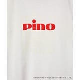 PinoロゴひんやりTシャツ | ROPE' PICNIC【KIDS】 | 詳細画像37 