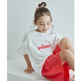 PinoロゴひんやりTシャツ | ROPE' PICNIC【KIDS】 | 詳細画像4 